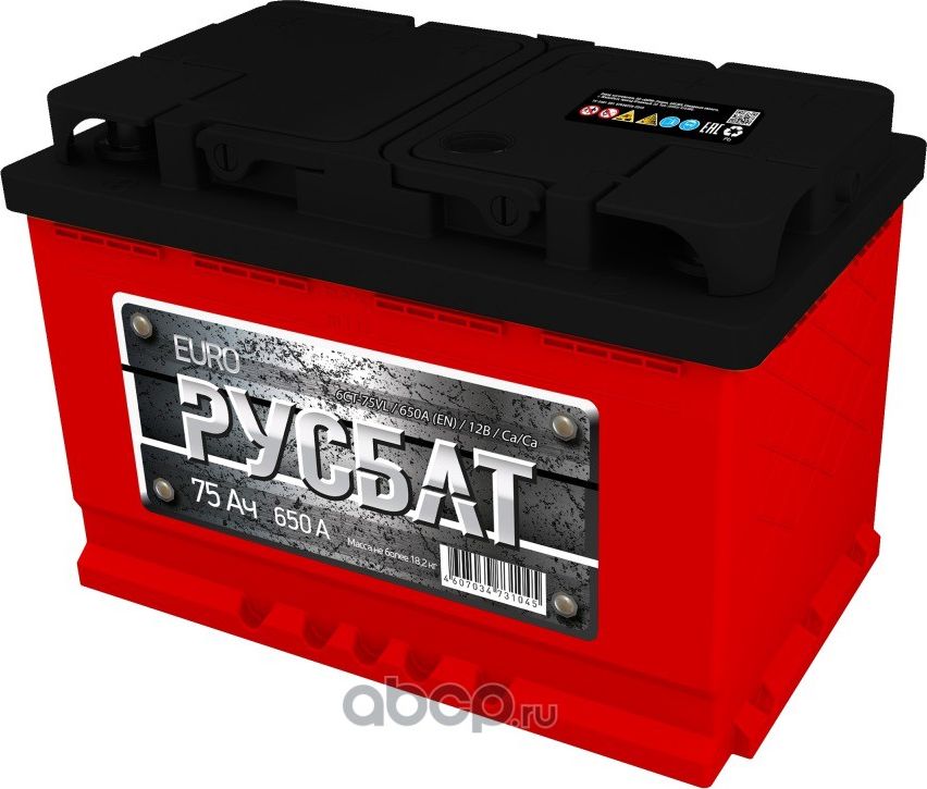 АККУМУЛЯТОР 6СТ- 75 РУСБАТ О.П.(ПУСКОВОЙ ТОК 650А) (Akom). Артикул 4607034731236