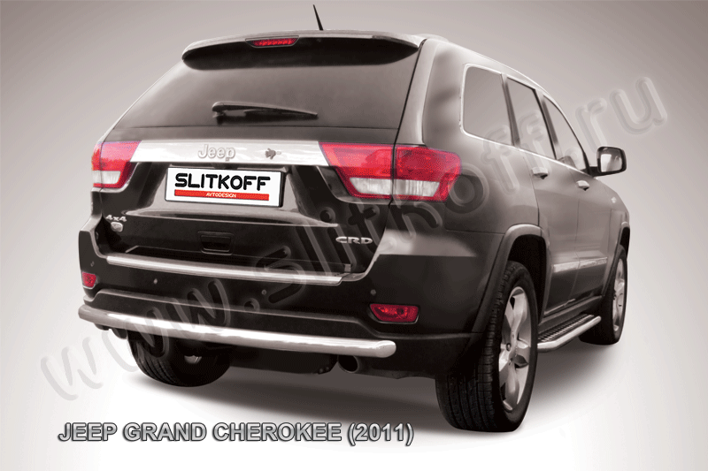 Защита Slitkoff заднего бампера d57 длинная для Jeep Grand Cherokee WK2 2011-2014. Артикул JGCH009