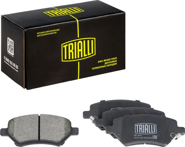 Тормозные колодки Trialli (Low-Metallic) передние для Chery Arrizo 7 2013-2026. Артикул PF 4411