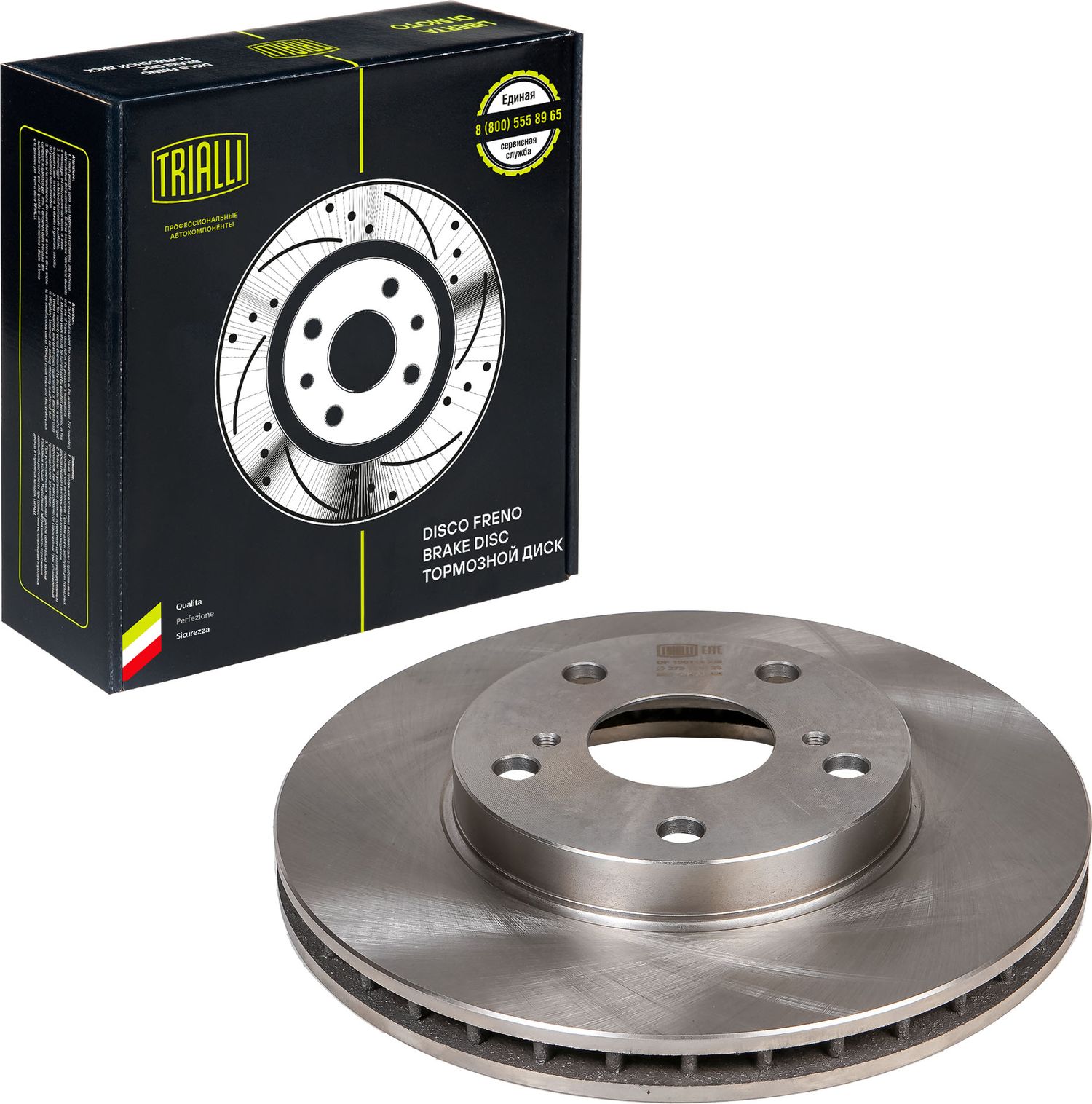 Тормозной диск Trialli. Артикул DF 190114