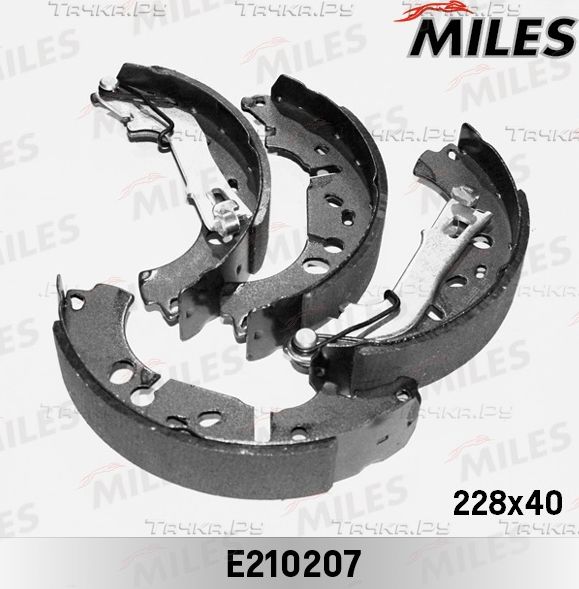 Тормозные колодки Miles задние для Citroen Nemo I 2008-2015. Артикул E210207