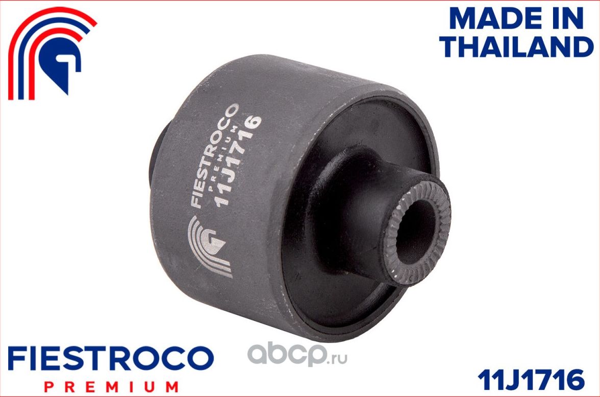 Сайлентблок цапфы TOYOTA RAV4 05- задн. (Fiestroco). Артикул 11J1716