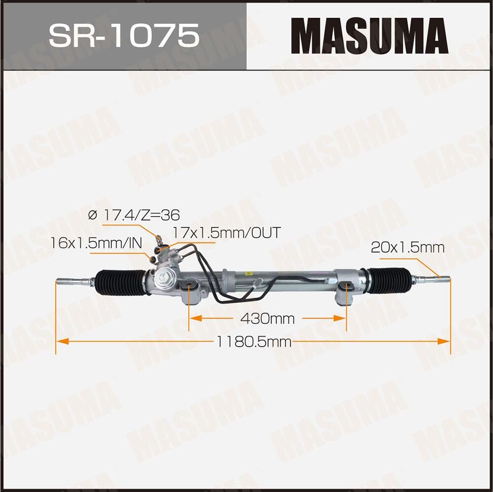 Рейка рулевая MASUMA, LAND CRUISER / HDJ101, UZJ100 RHD (правый руль) Masuma. Артикул SR1075