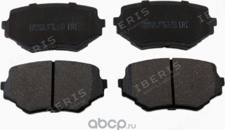 КОЛОДКИ ТОРМОЗНЫЕ ПЕР К-Т SUZUKI GRAND VITARA (FT, GT) (Iberis). Артикул IB153217 