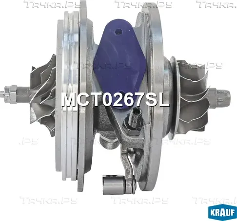 Картридж для турбокомпрессора Krauf. Артикул MCT0267SL