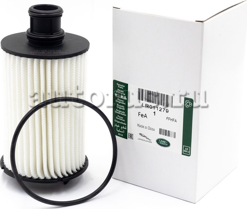 Масляный фильтр Land Rover. Артикул LR011279