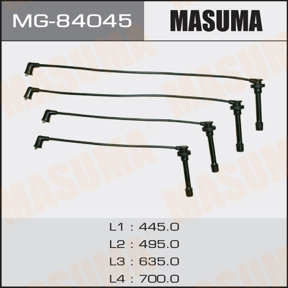 Высоковольтные провода (провода зажигания) (комплект) Masuma. Артикул MG-84045