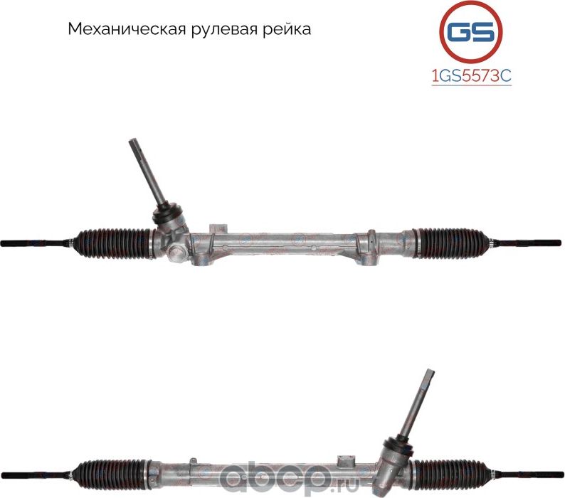 Новая рулевая рейка Renault Koleos 2008 (GS). Артикул 1GS5573C