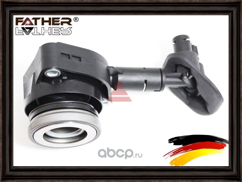 Гидравлический выжимной подшипник (Father). Артикул F2132R06