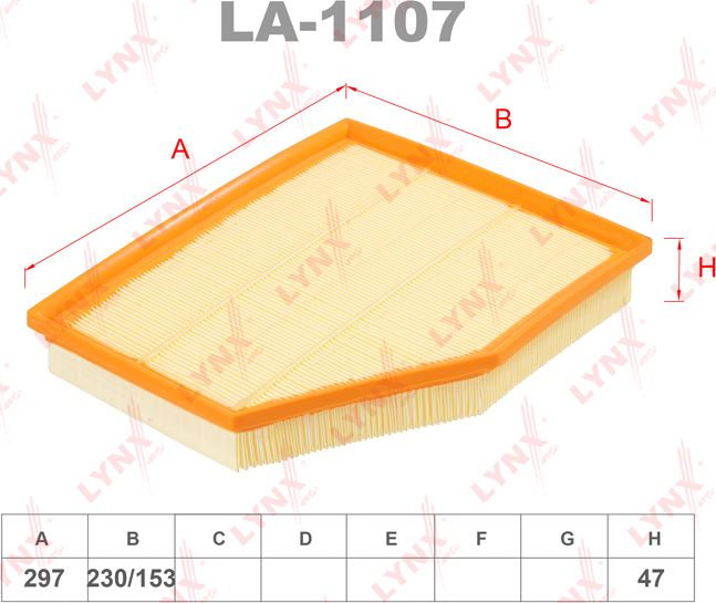 Воздушный фильтр LYNXauto. Артикул LA-1107