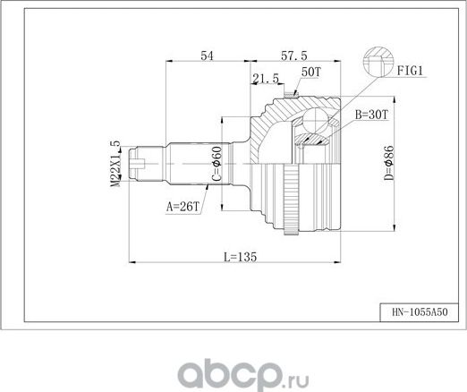 Шрус привода DOUBLEFORCE, с ABS (Double Force). Артикул DFCV055