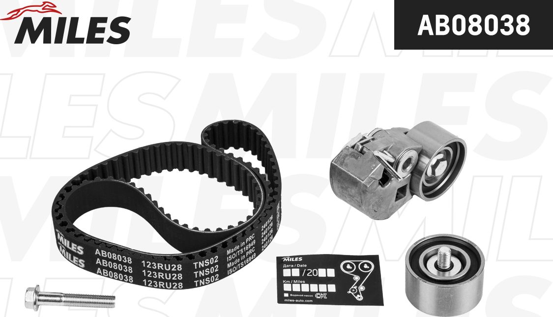 Ремень ГРМ с роликами (комплект) Miles. Артикул AB08038