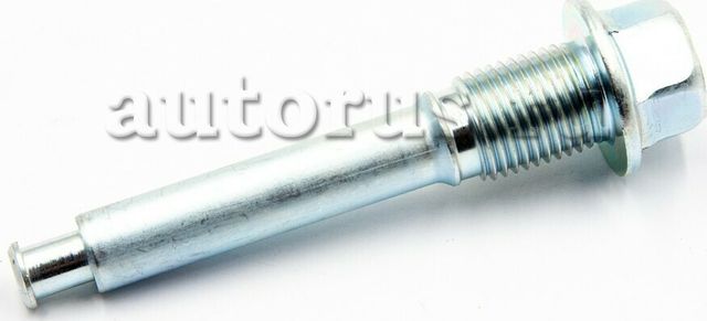 Направляющие тормозного суппорта (комплект) Mitsubishi. Артикул MB618228