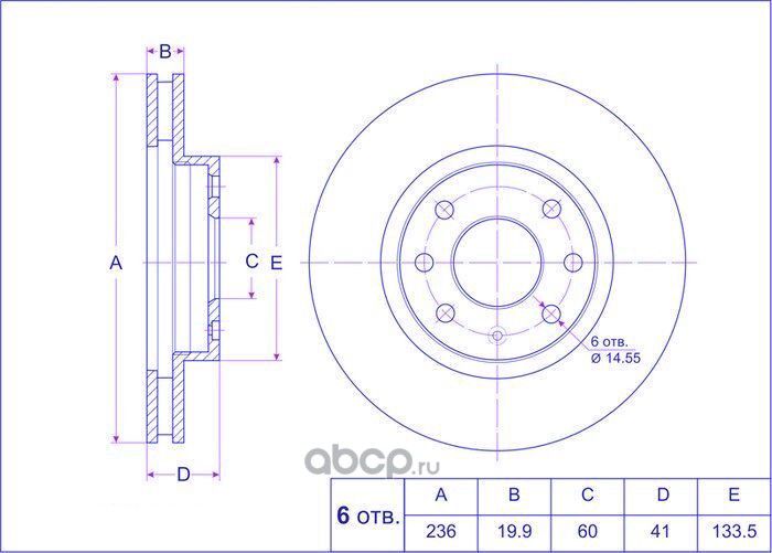 Диск тормозной (TI-Guar). Артикул TG90121445