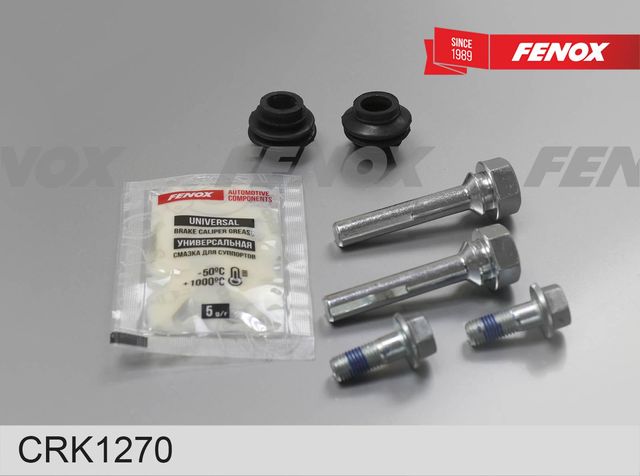 Ремкомплект тормозного суппорта Fenox для Hyundai i10 I 2008-2017. Артикул CRK1270