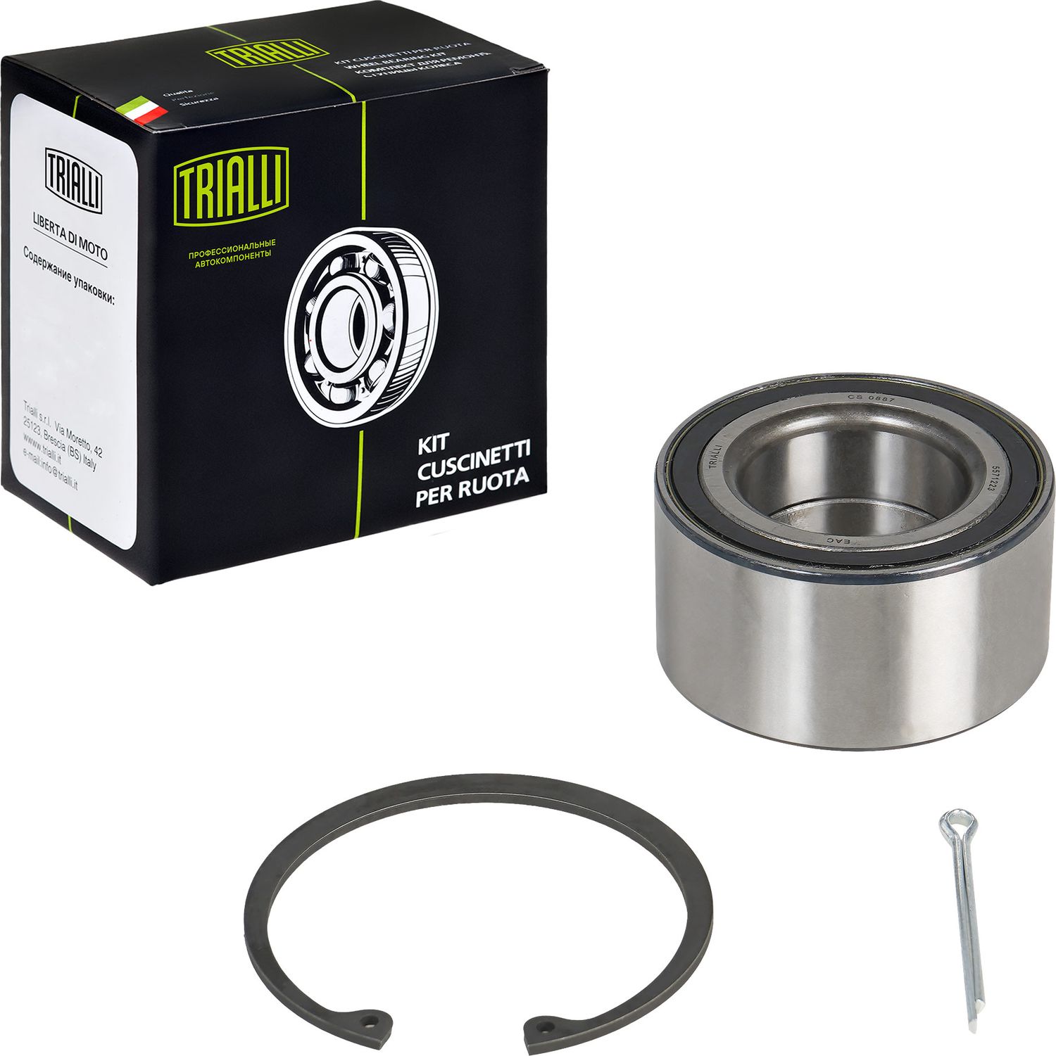 Ступичный подшипник (комплект) Trialli. Артикул CS 0887