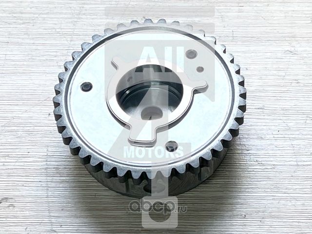 Муфта (All4motors). Артикул ECVE0409