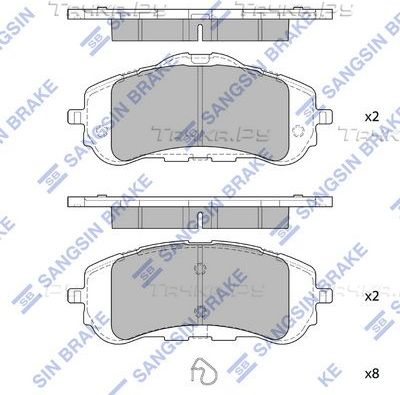 Тормозные колодки Sangsin Hi-Q. Артикул SP4210