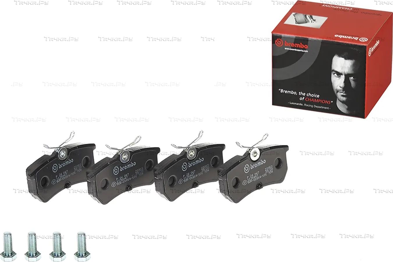 Тормозные колодки Brembo PRIME LINE задние для Ford Fiesta V 2005-2008. Артикул P 24 047