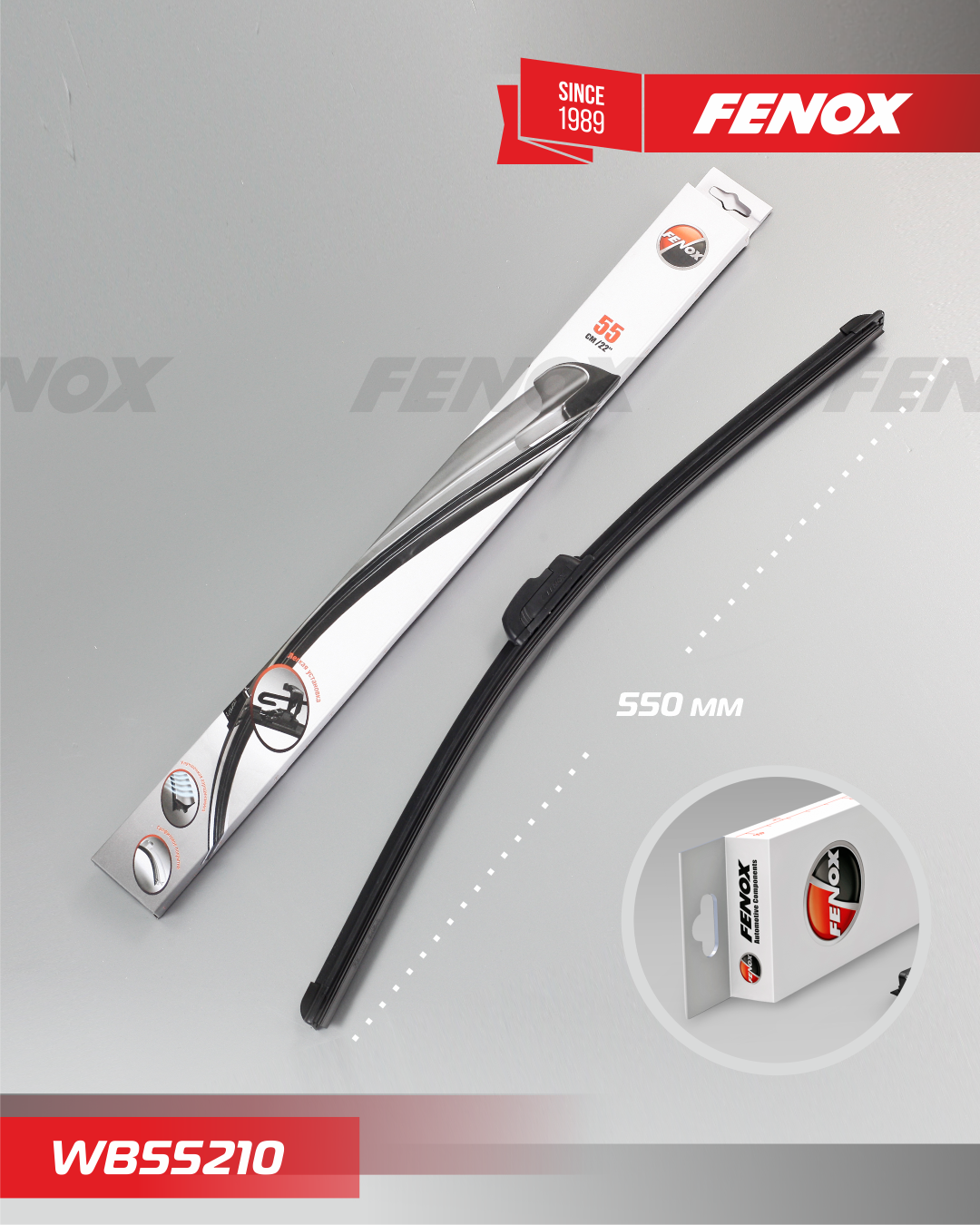 Щетка стеклоочистителя (дворник) Fenox. Артикул WB55210