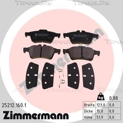 Тормозные колодки Zimmermann задние для Ford Transit Connect II 2013-2026. Артикул 25212.160.1