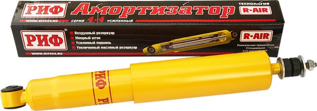 Амортизатор РИФ (R-AIR) усиленный задний для Suzuki Vitara 1988-2026. Лифт 35 мм. Артикул SA225