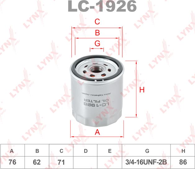 Масляный фильтр LYNXauto. Артикул LC-1926