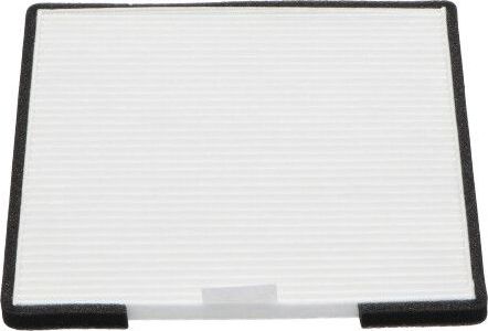 Салонный фильтр AMC Filter. Артикул DC-7108