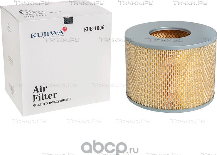 Фильтр воздушный KUB1006 KUJIWA 1780162010 TOYOTA Kujiwa. Артикул KUB1006