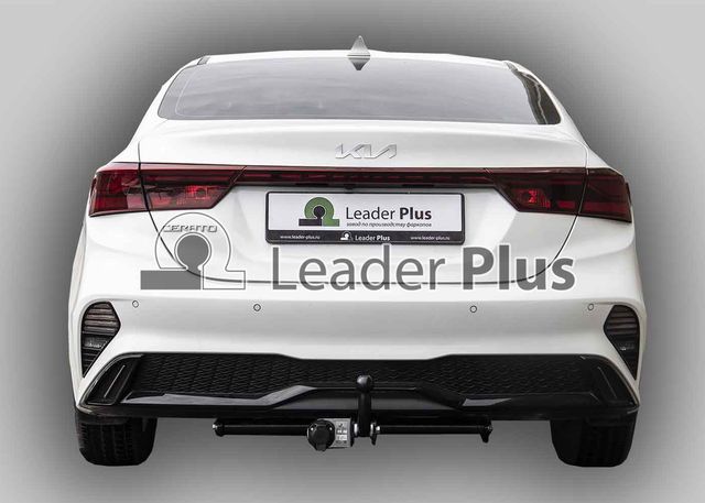 Фаркоп Лидер-Плюс для Kia Cerato IV рестайлинг седан 2021-2026. Артикул K134-A