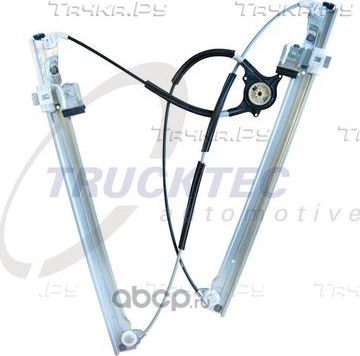 Стеклоподъемник Trucktec Automotive. Артикул 02.53.190