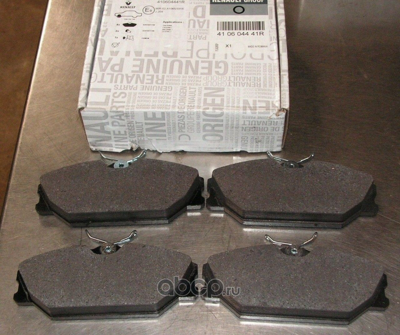 Тормозные колодки Renault. Артикул 410604441R