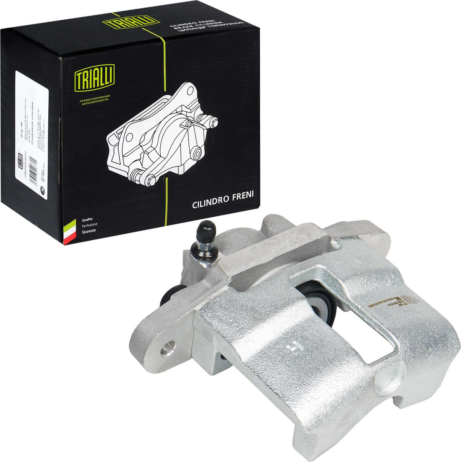 Тормозной суппорт Trialli. Артикул CF 309