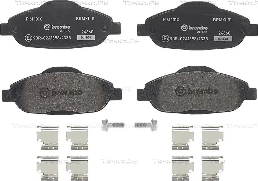 Тормозные колодки Brembo XTRA LINE. Артикул P 61 101X
