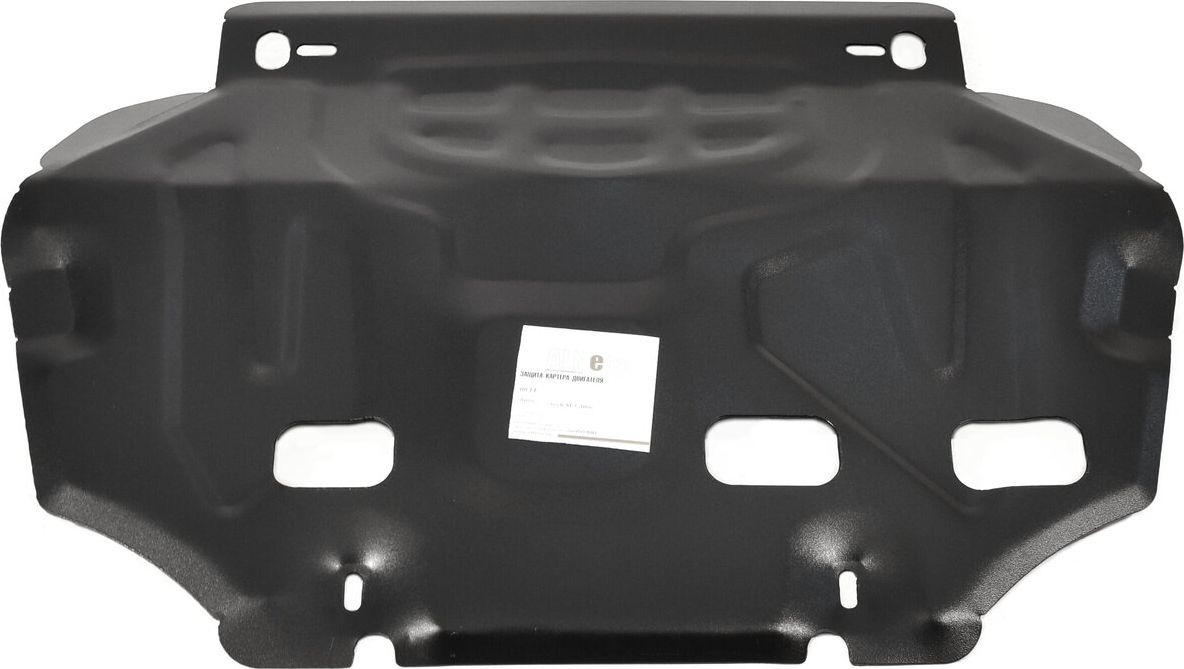 Защита Alfeco для картера и КПП Geely Atlas NL3 2017-2022. Артикул ALF.08.17