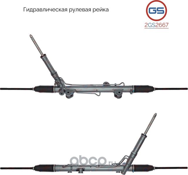 Рулевая рейка Ford Transit 2014- rebuild (GS). Артикул 2GS2667