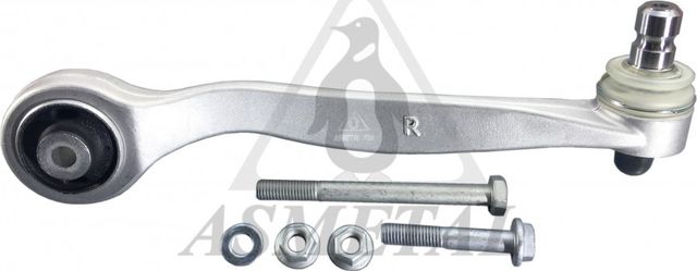 Продольный рычаг передней подвески Asmetal. Артикул 23AU0209