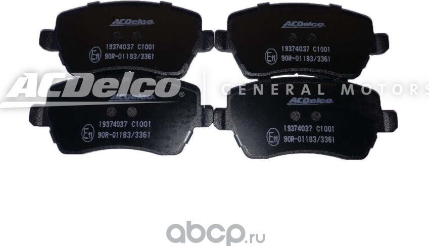 Тормозные колодки ACDelco. Артикул 19374037