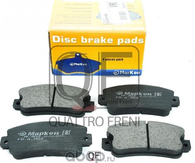 Колодки тормозные дисковые к-т Peugeot / Alfa Romeo / FSO (Daewoo) / Talbot / Fi (Markon). Артикул 00300150
