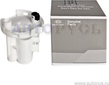Топливный фильтр Hyundai / KIA. Артикул 311121G000