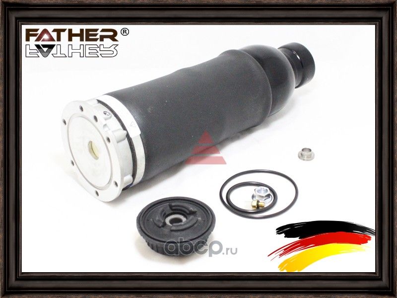 Пневмоподушка  передняя (Father). Артикул F1888R79