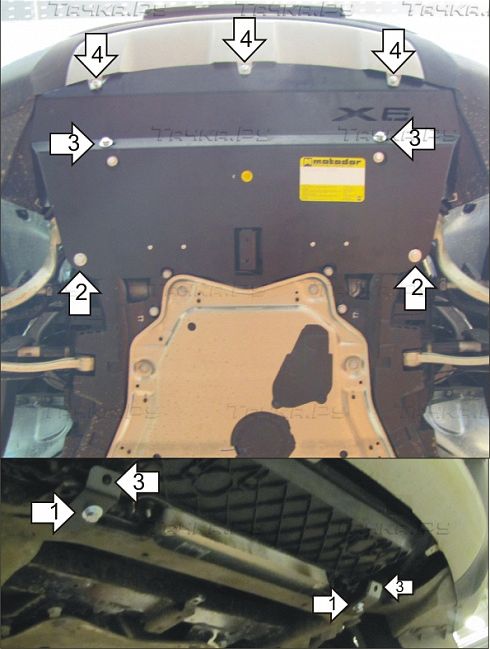 Защита Мотодор для радиатора BMW X6 E71 2010-2014. Артикул 10209