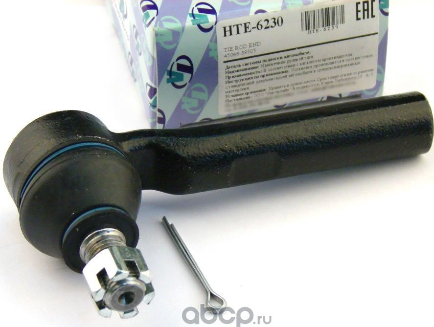 НАКОНЕЧНИК РУЛЕВОЙ (Trustauto). Артикул HTE6230