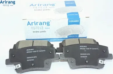 ARG281058_Колодки тормозные задние (Arirang). Артикул ARG281058