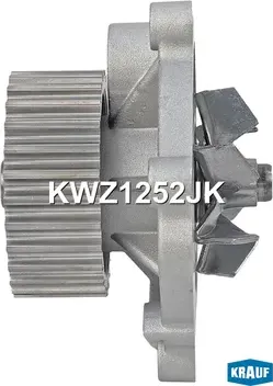Помпа водяная Krauf. Артикул KWZ1252JK