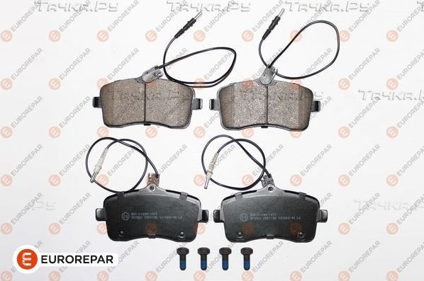 Тормозные колодки Eurorepar. Артикул 1617259480