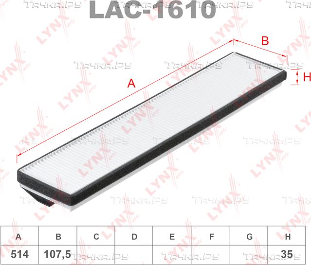 Салонный фильтр LYNXauto. Артикул LAC-1610
