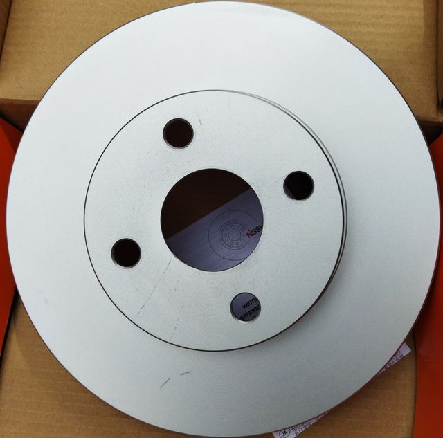 Тормозной диск Nisshinbo. Артикул ND1044K