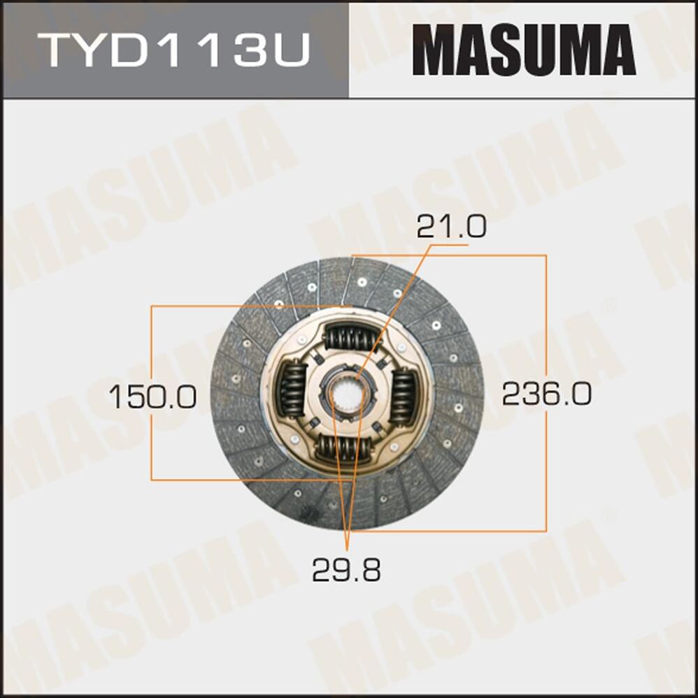 Диск сцепления Masuma. Артикул TYD113U