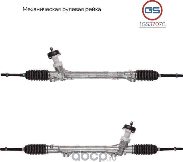 Новая рулевая рейка KIA Cerato III 2013 (GS). Артикул 1GS3707C